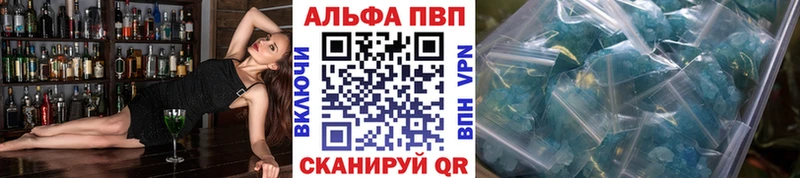 где найти   OMG как войти  Alfa_PVP СК КРИС  Спас-Деменск 