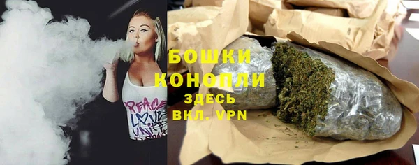 соль ск Баксан