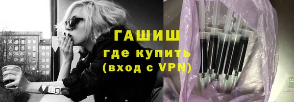 Альфа ПВП Аркадак