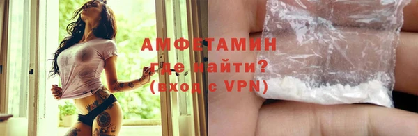 а пвп мука Армянск