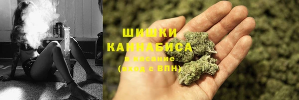 марки nbome Няндома