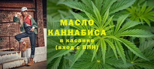 кокаин колумбия Арсеньев