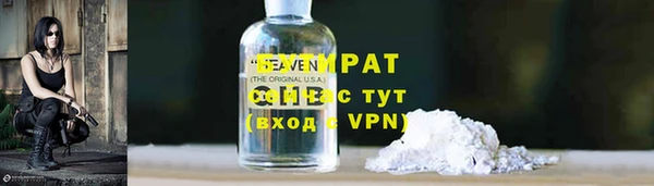 кокаин колумбия Арсеньев