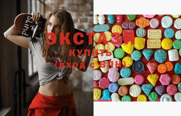 кокаин колумбия Арсеньев