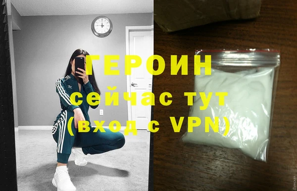 соль ск Баксан