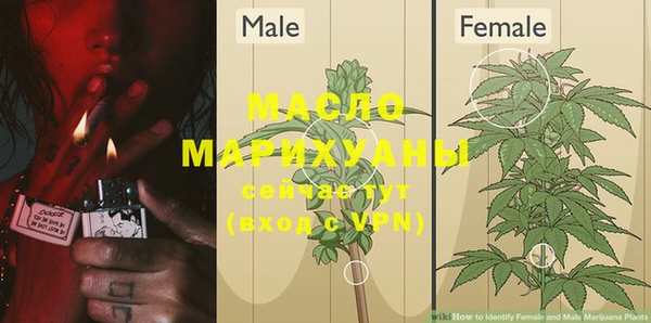 метадон Нягань