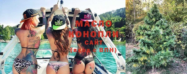 MDMA Premium VHQ Балабаново